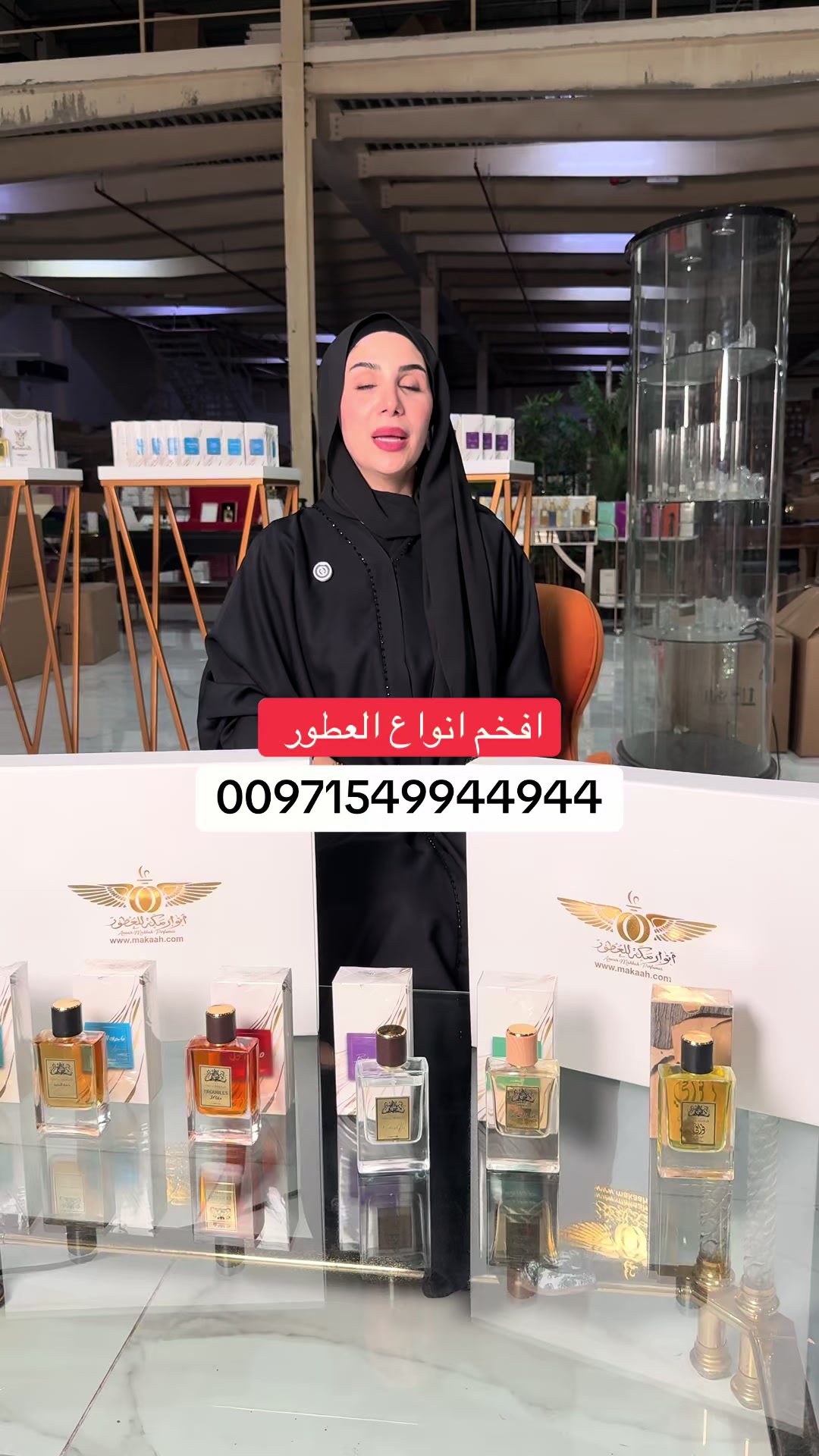 @بلوقر دبي🇦🇪