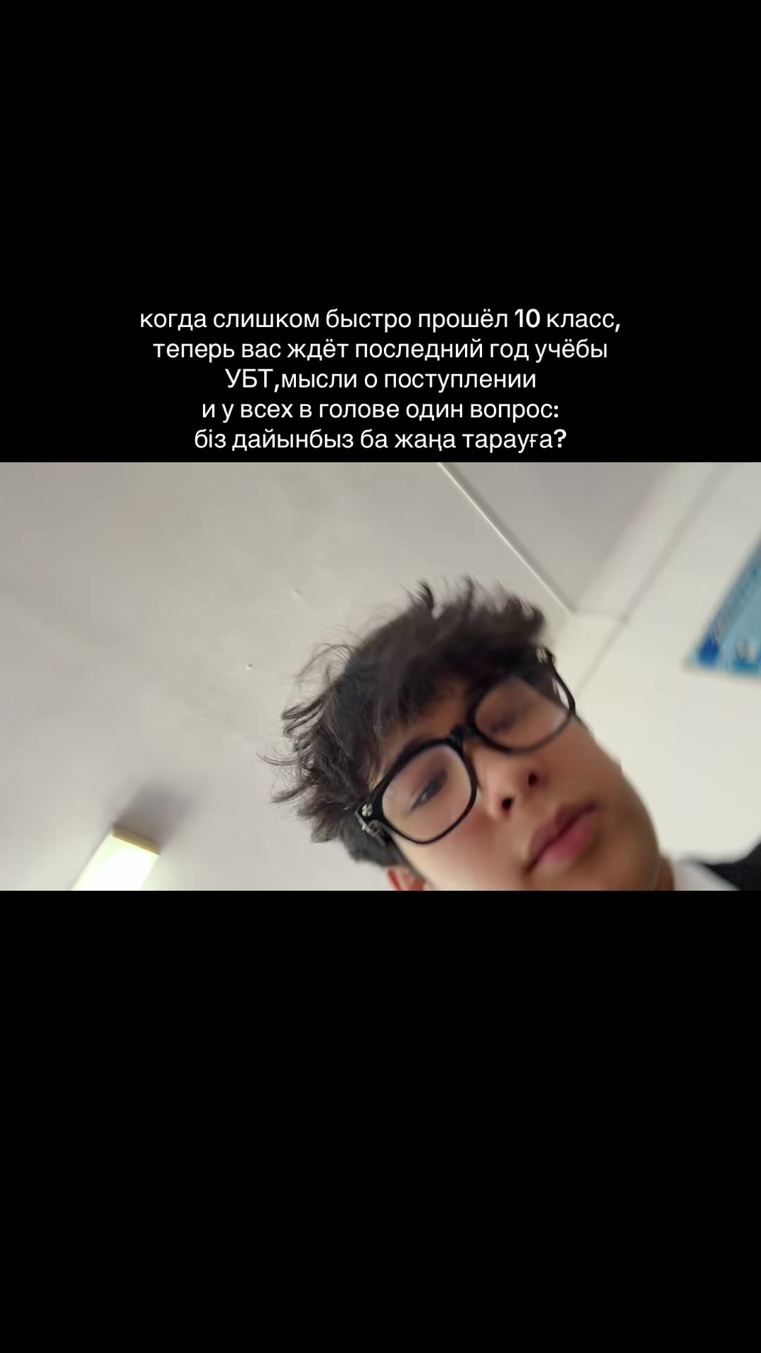 @๐ด๐๐ ๐๐๐โ๐๐ ๐