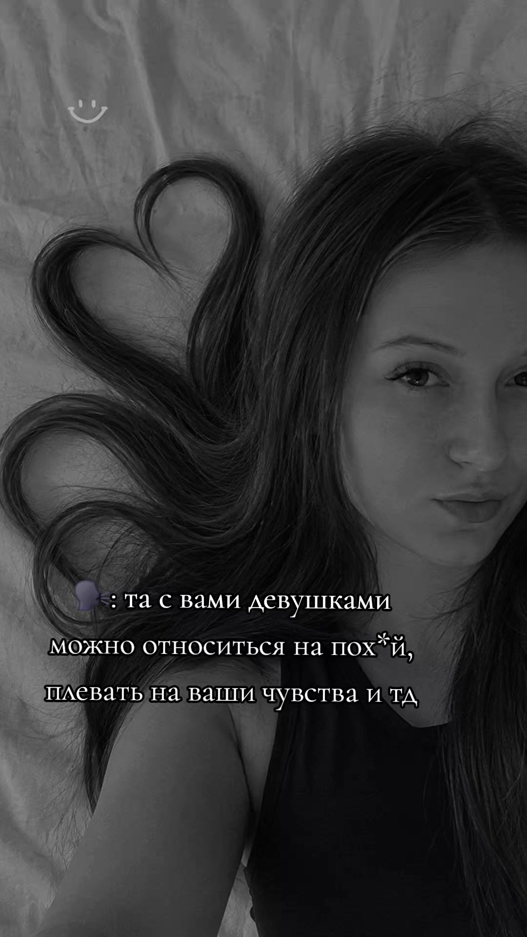@Гелик
