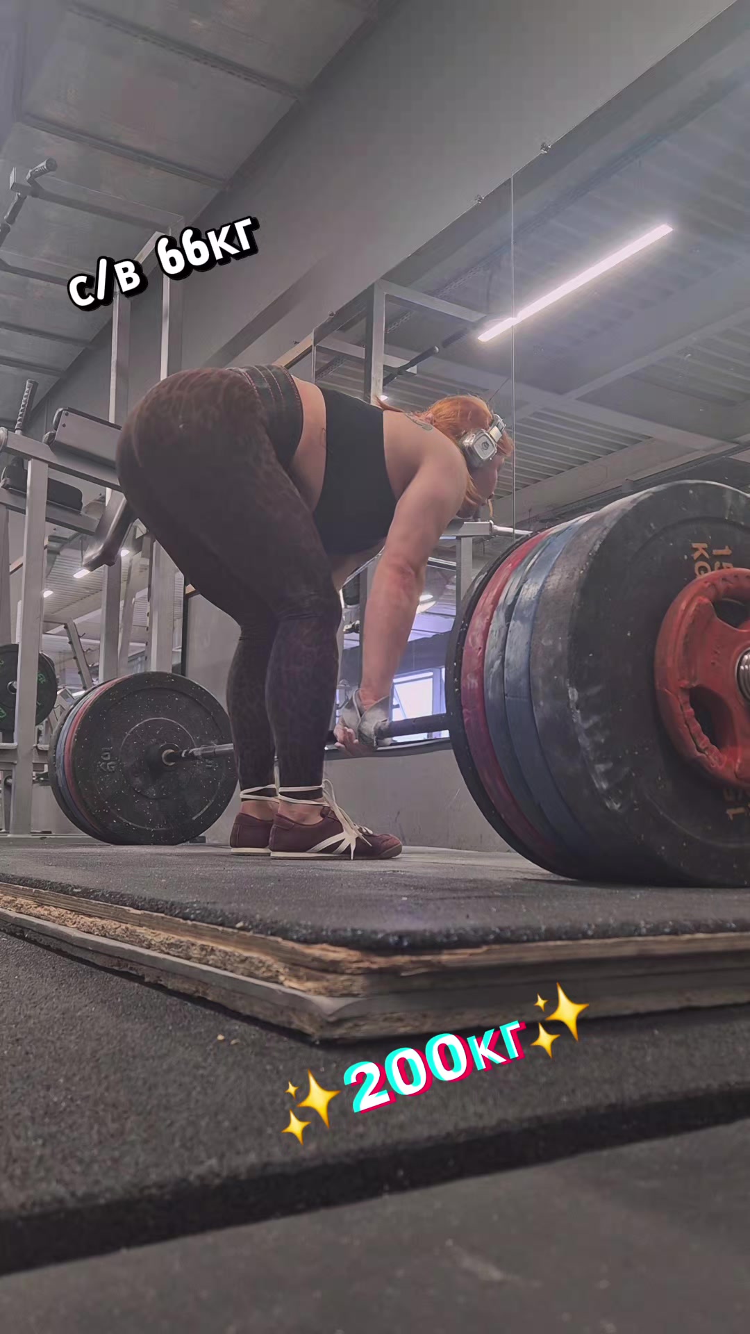 @Тётя Катя 💪