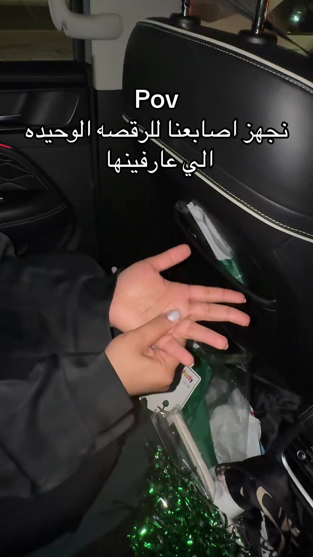 @She Drives