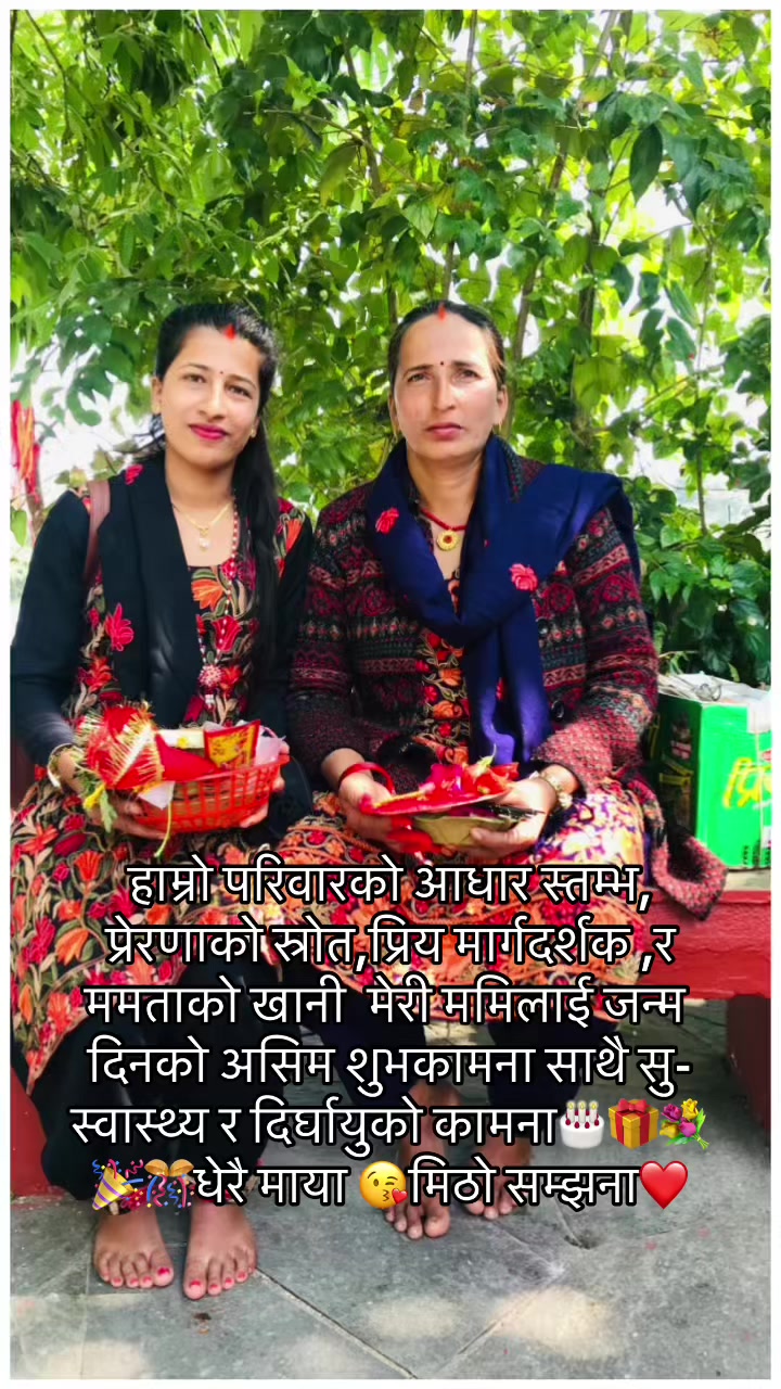 @bipanasharma145🇺🇸🇺🇸