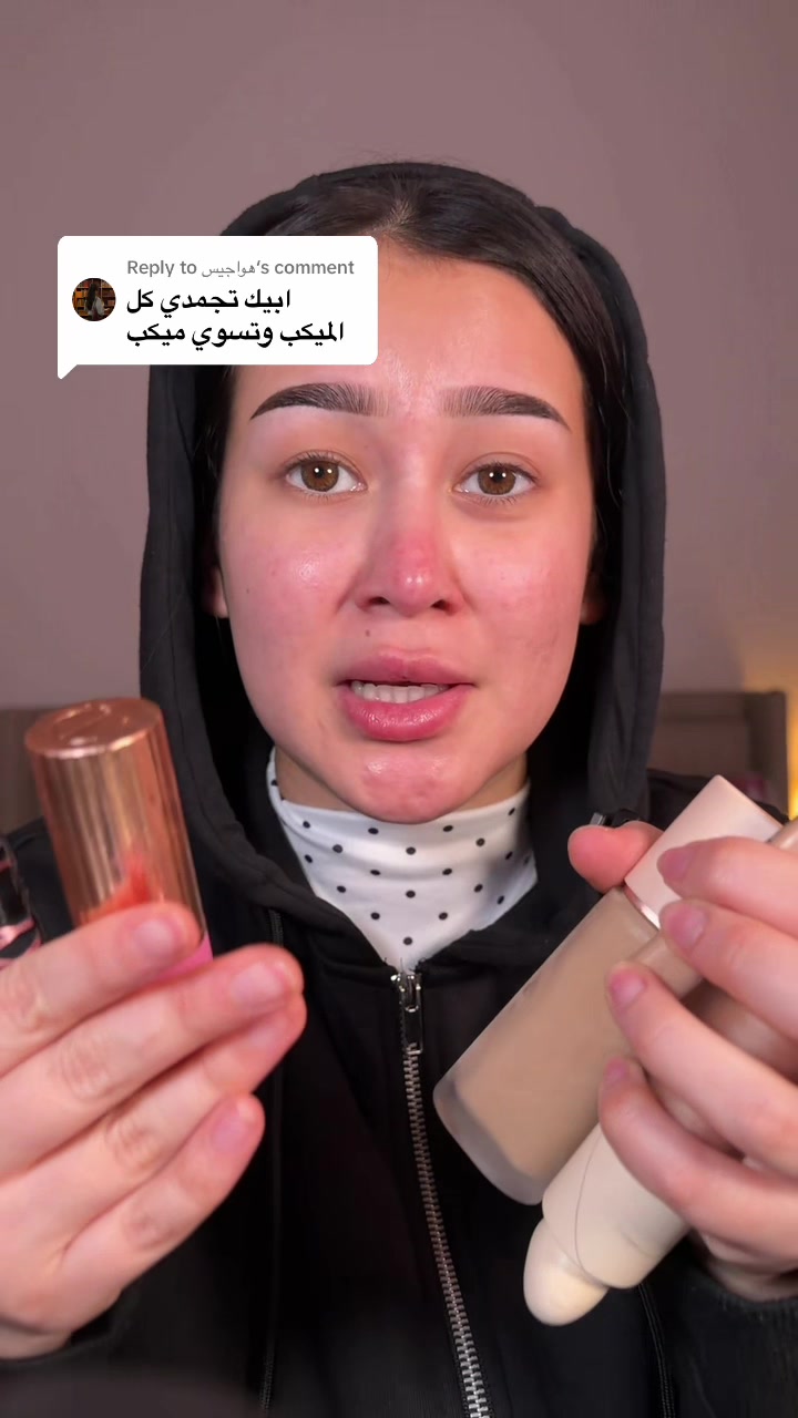 @Mano | منال