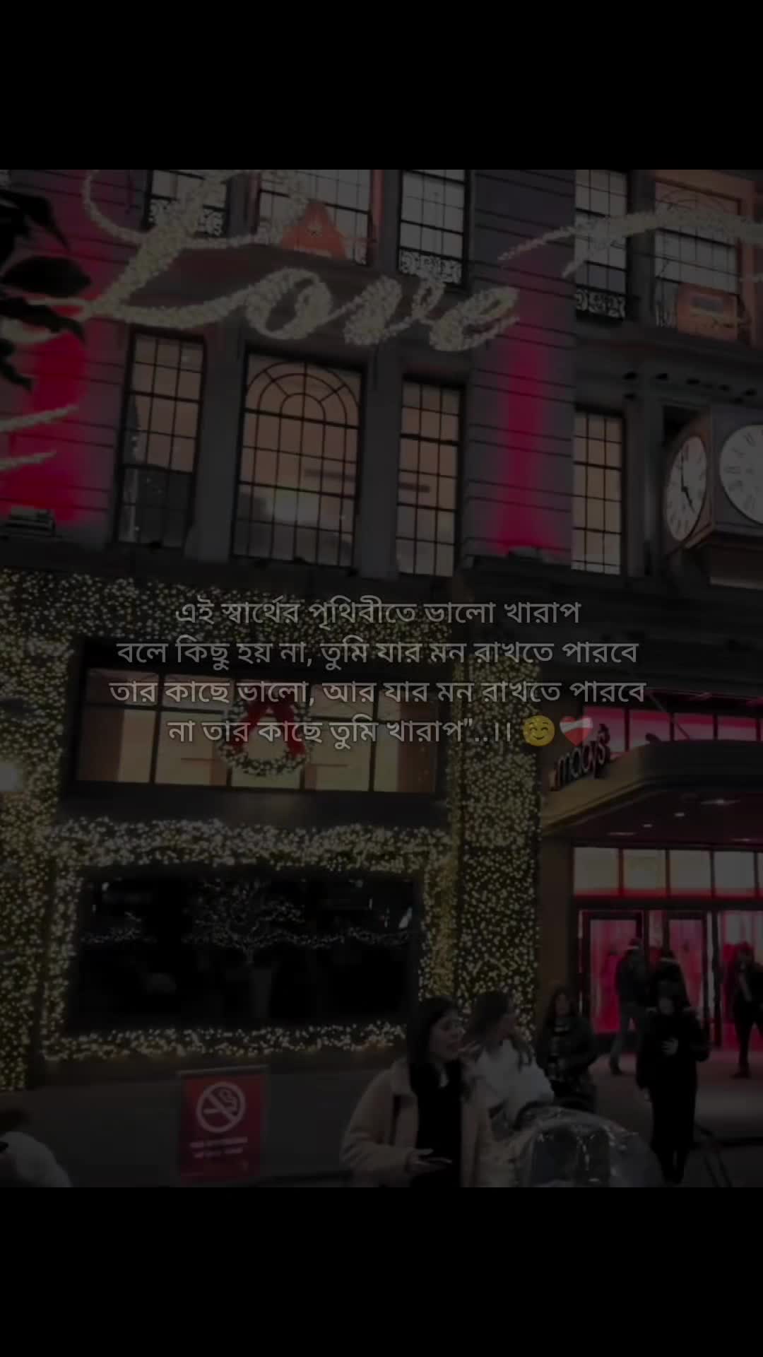 @𝔸ℝ𝕄𝔸ℕ 𝔼𝕕𝕚𝕥𝕫𝕩