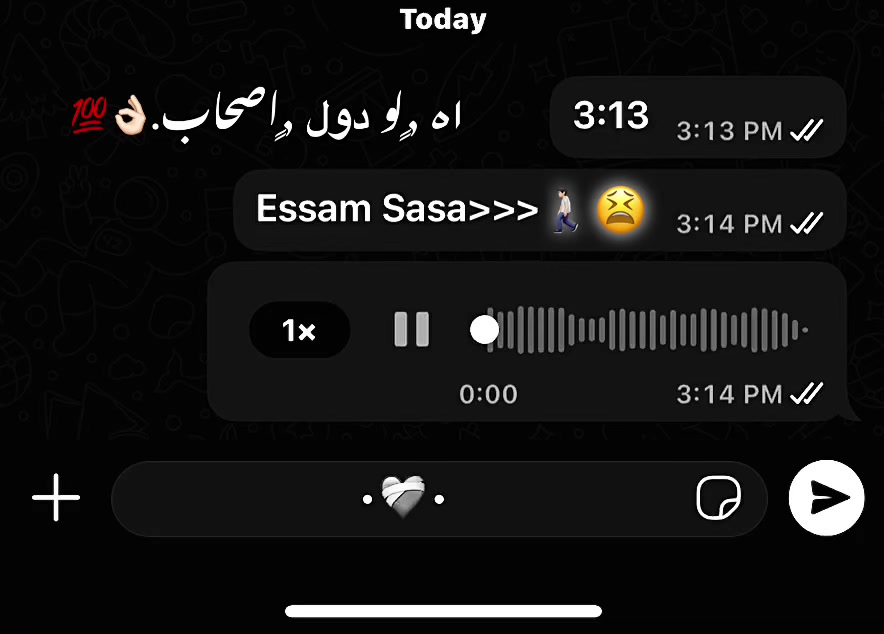 @﮼احمد _T E T O﮼🎖️☠️
