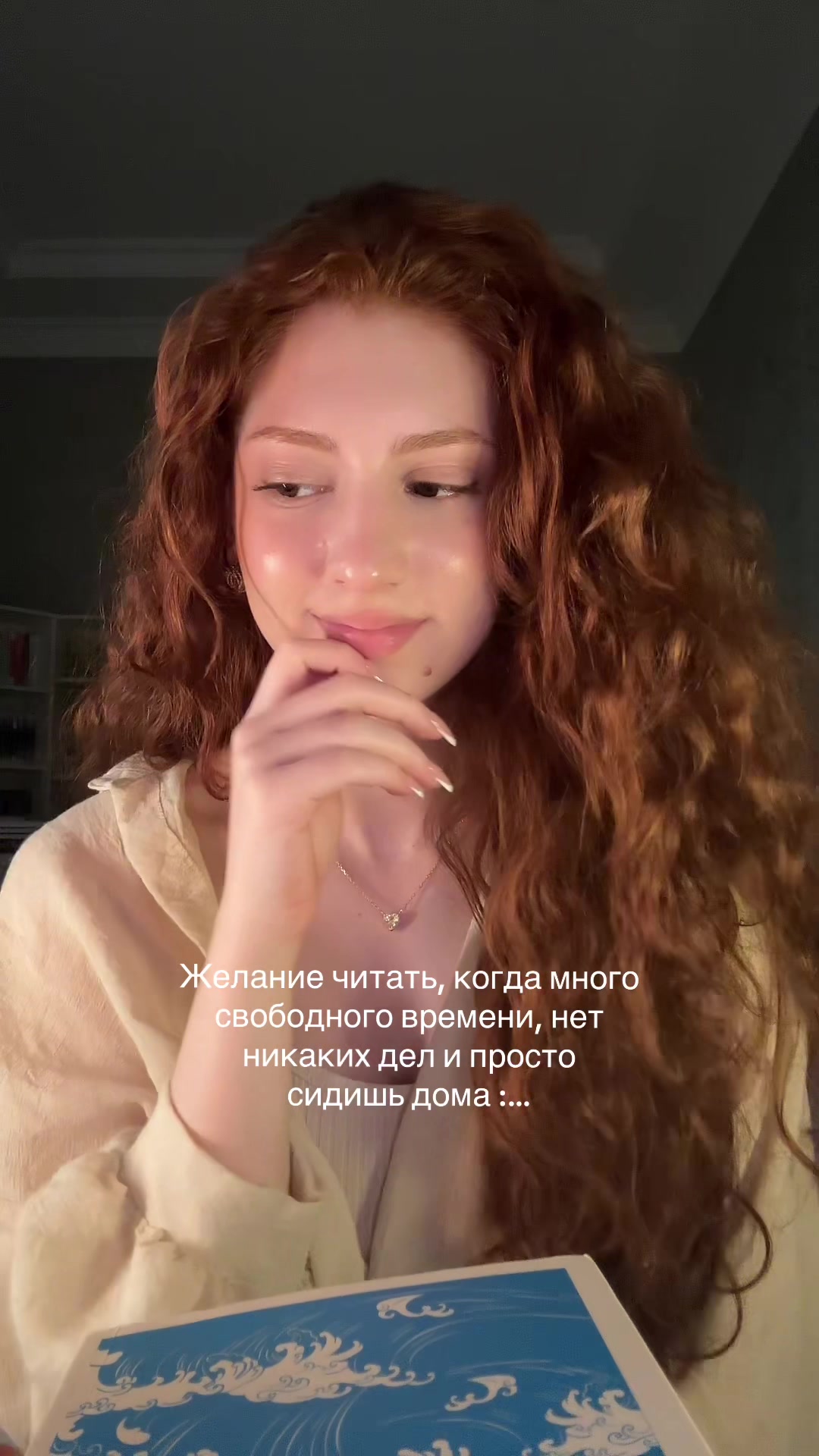 @books_eli