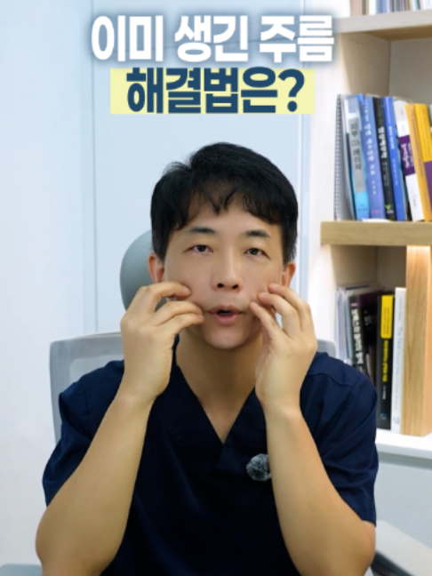 @엔비유의원