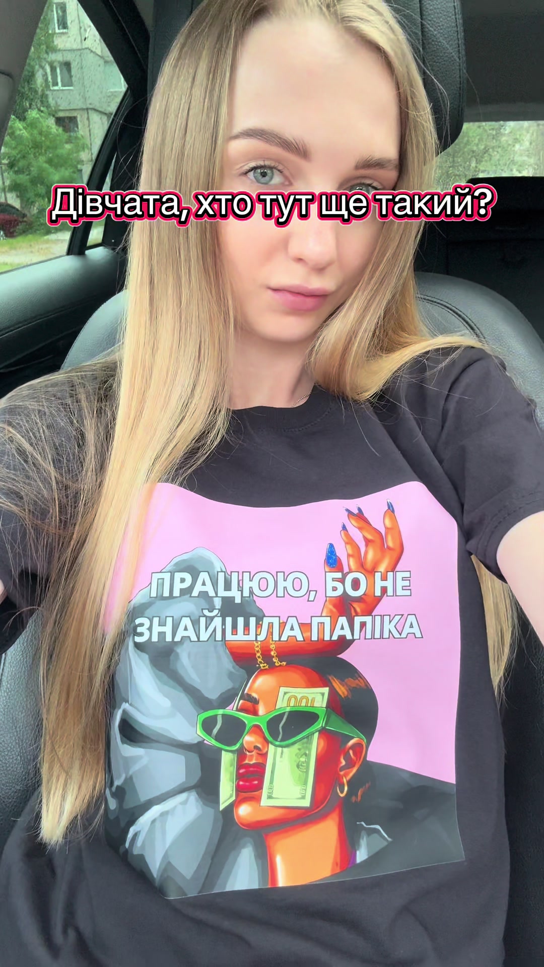 @Myprint.brend.in.ua