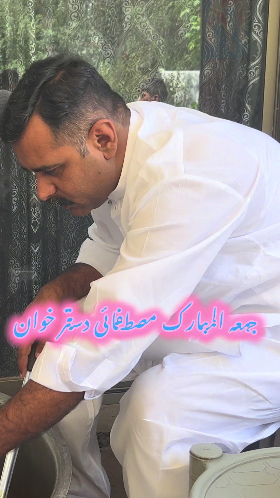 @Shahzad Raja