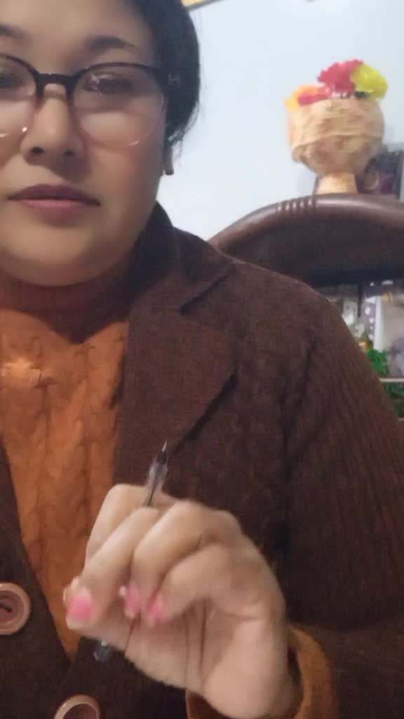 @लक्ष्मी योङहाङ