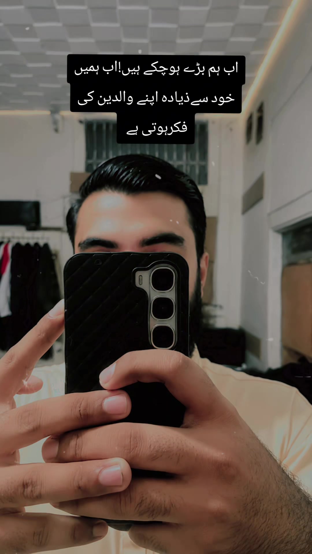 @😛Mian Arslan😛