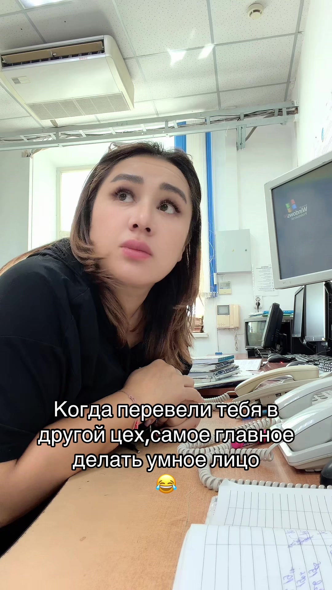 @Арайлым Толеу