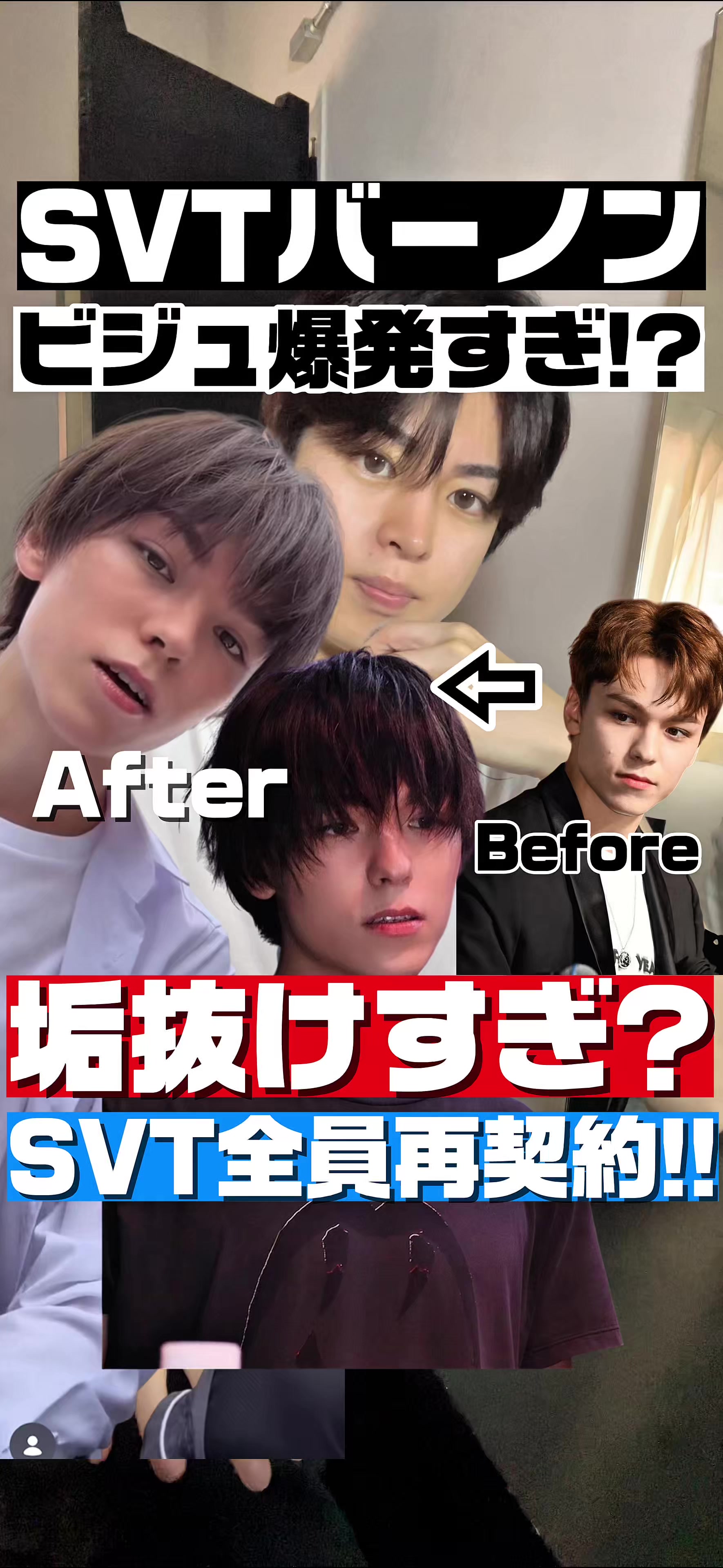 @伝説のANIKI🤴 🇰🇷