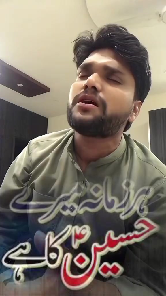 @shabir hussain