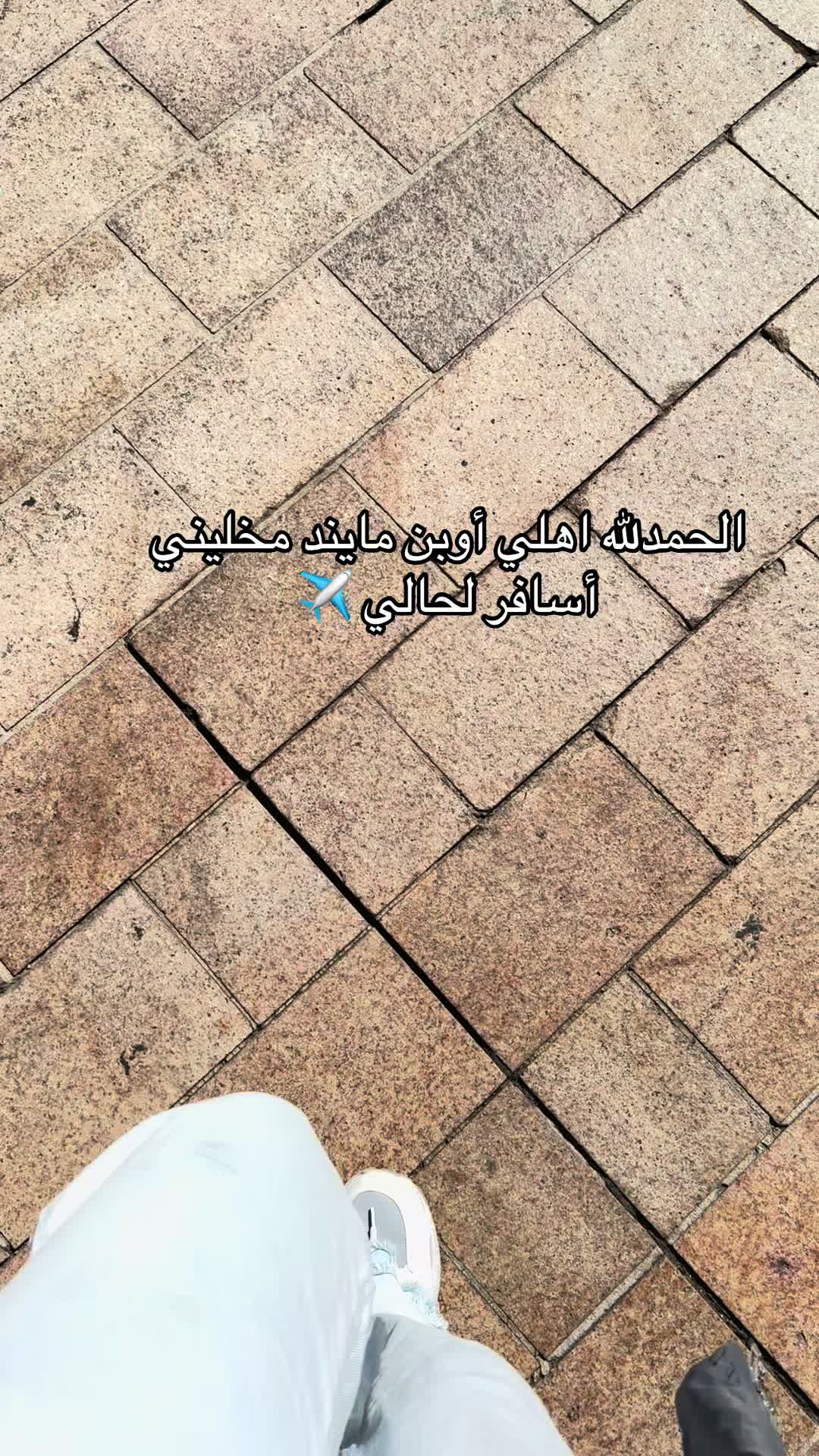 @مَــاَدلِــيْــن|blogger🤳