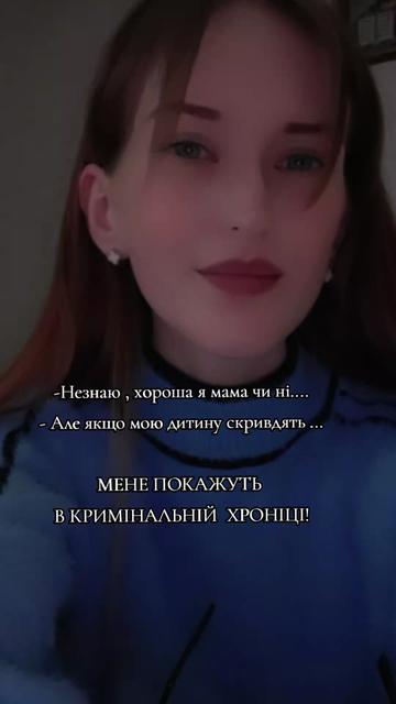 @🐦🔥лисичка🦊🐦🔥