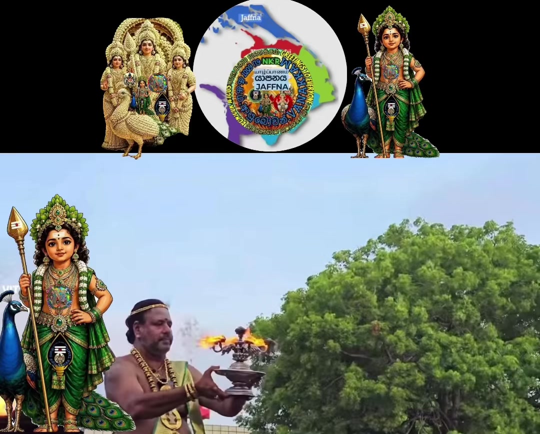 @குமார் தமிழ் Kumar Tamil