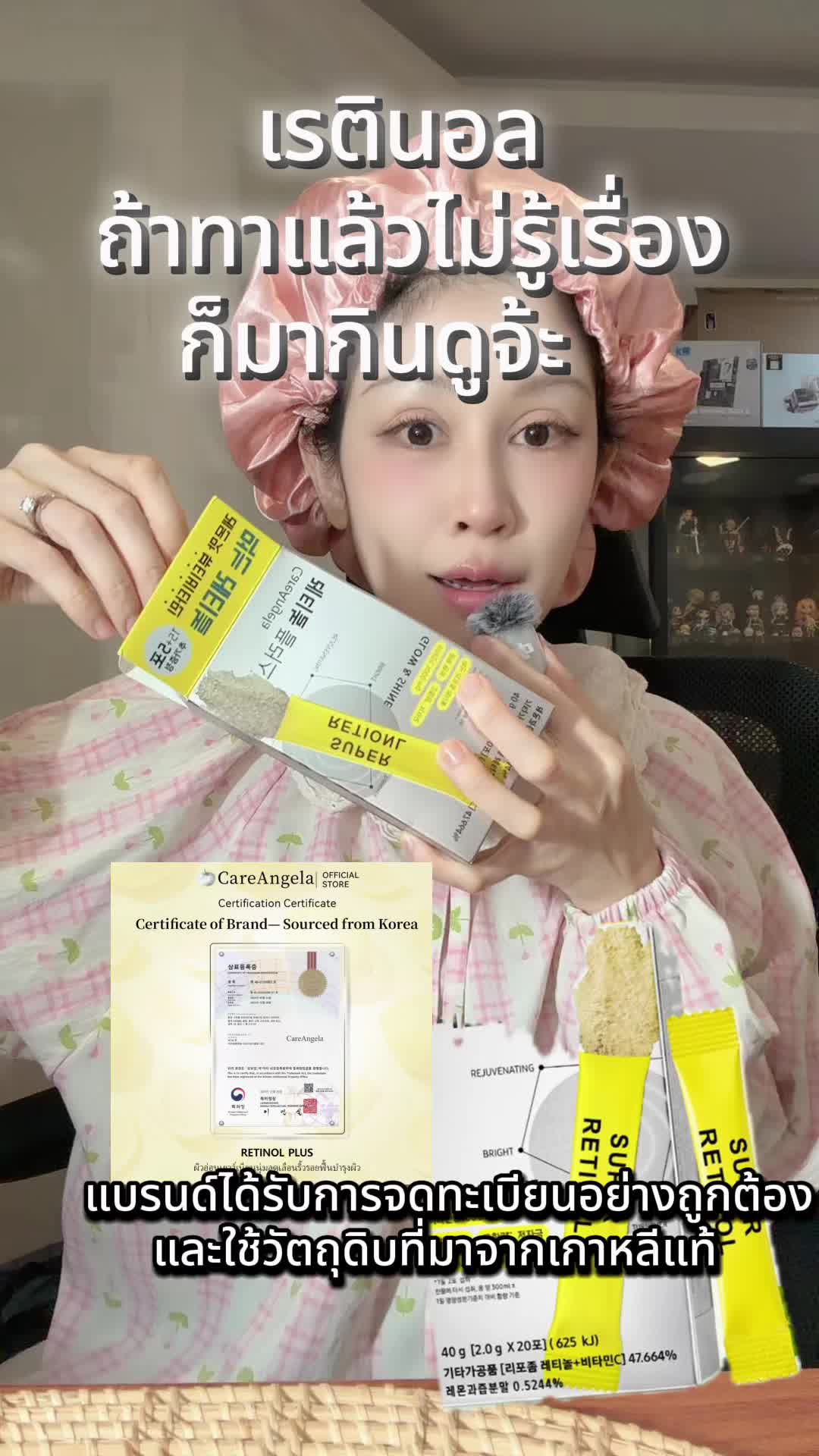 @ฝน สิจะได้คม🔪