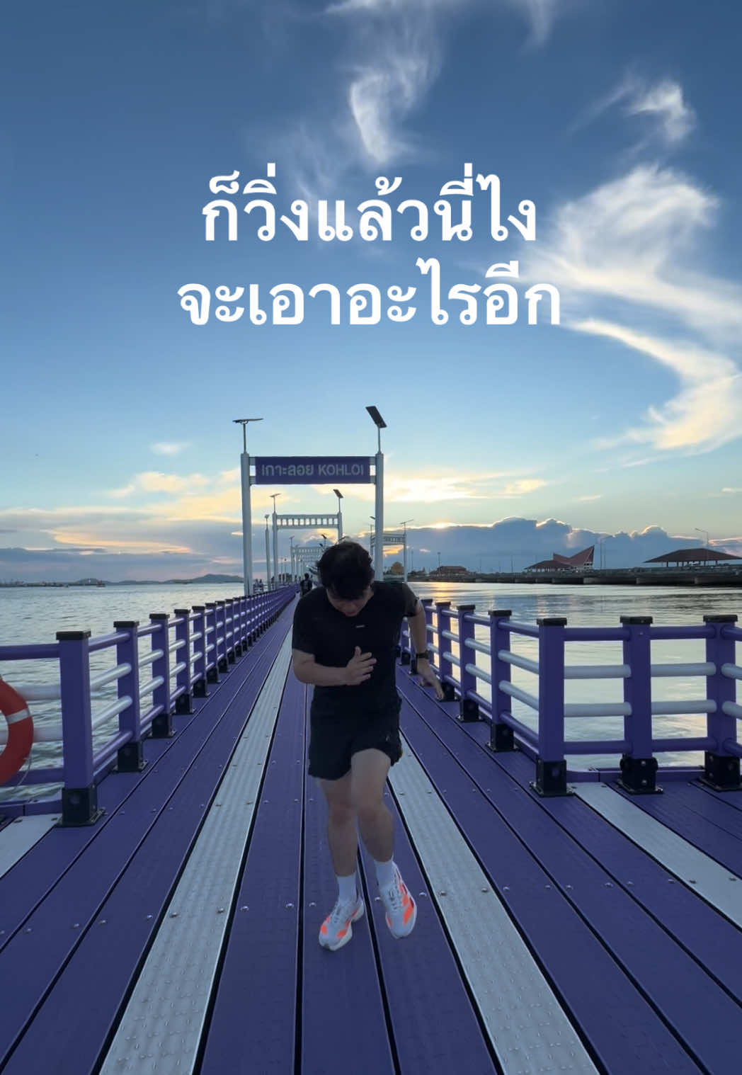 @ด้ากับนิก