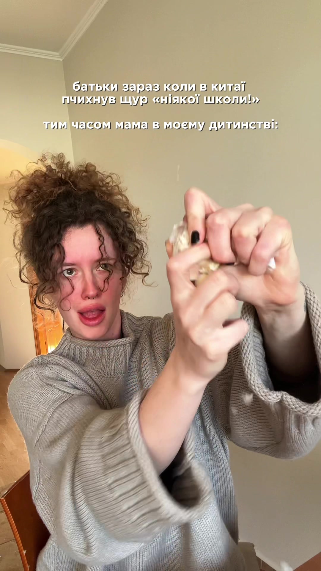 @roxochkaa