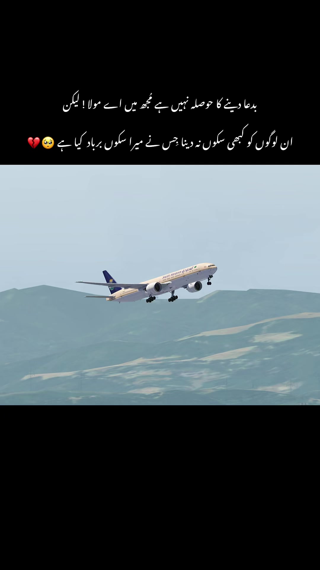 @𝓐𝓶𝓲𝓷𝓪 ʏᴏᴜꜱᴀꜰᴢᴀɪ🇨🇭