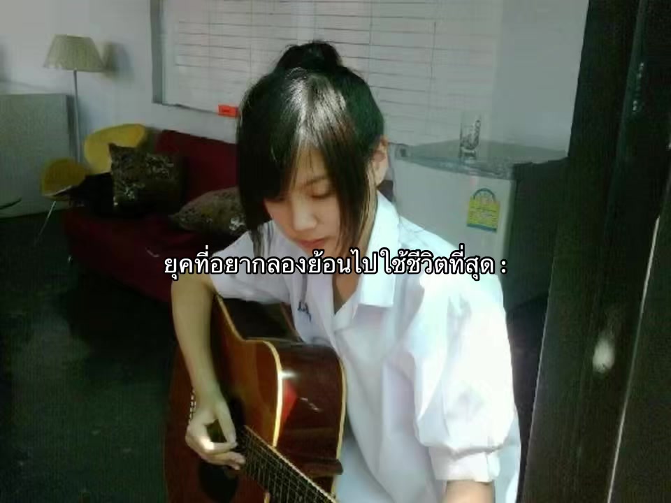 @มินน้อยส์