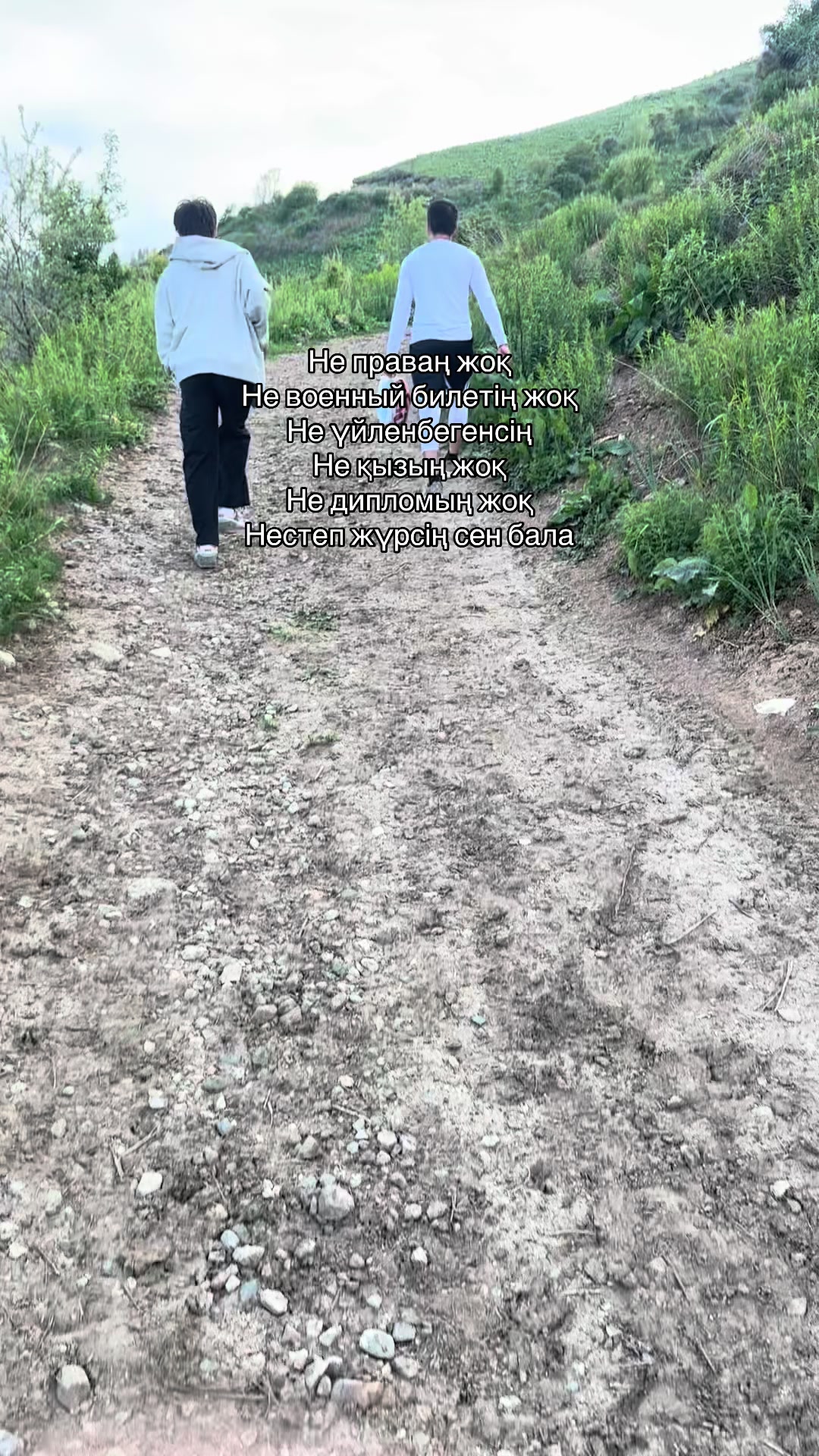 @danshomyn 🙋🏻&zwj;♂️