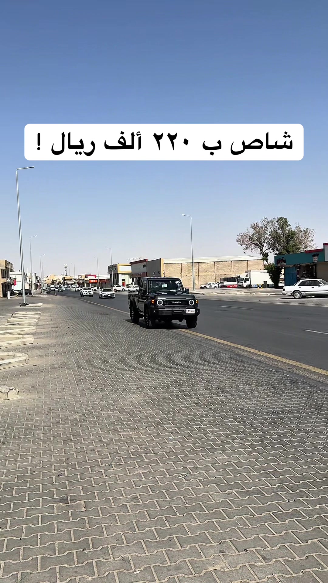@الحماية الفائقة