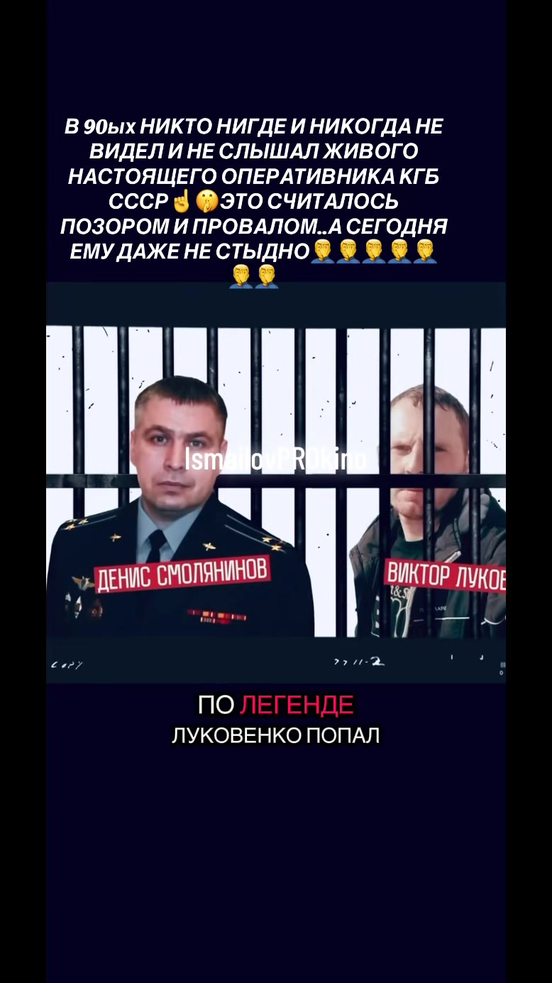 @ProКино/неПРОкино