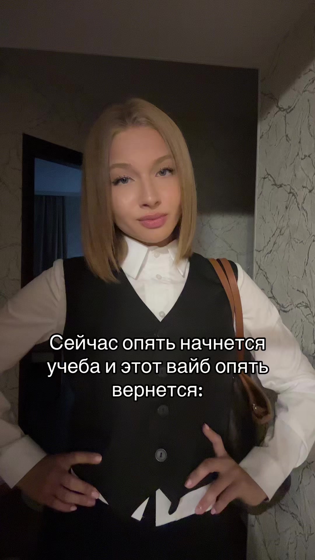 @СТРОЧКА