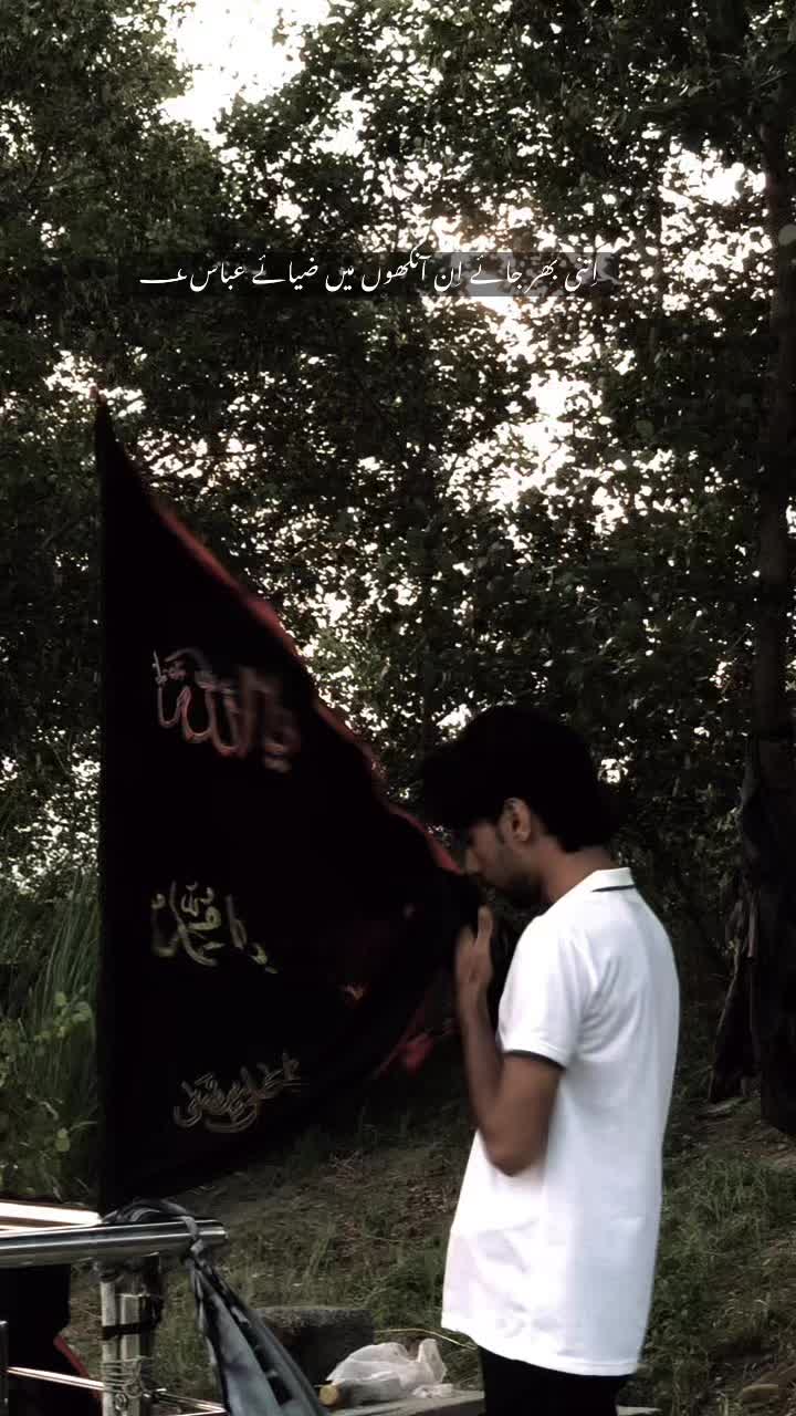 @ރ🏴