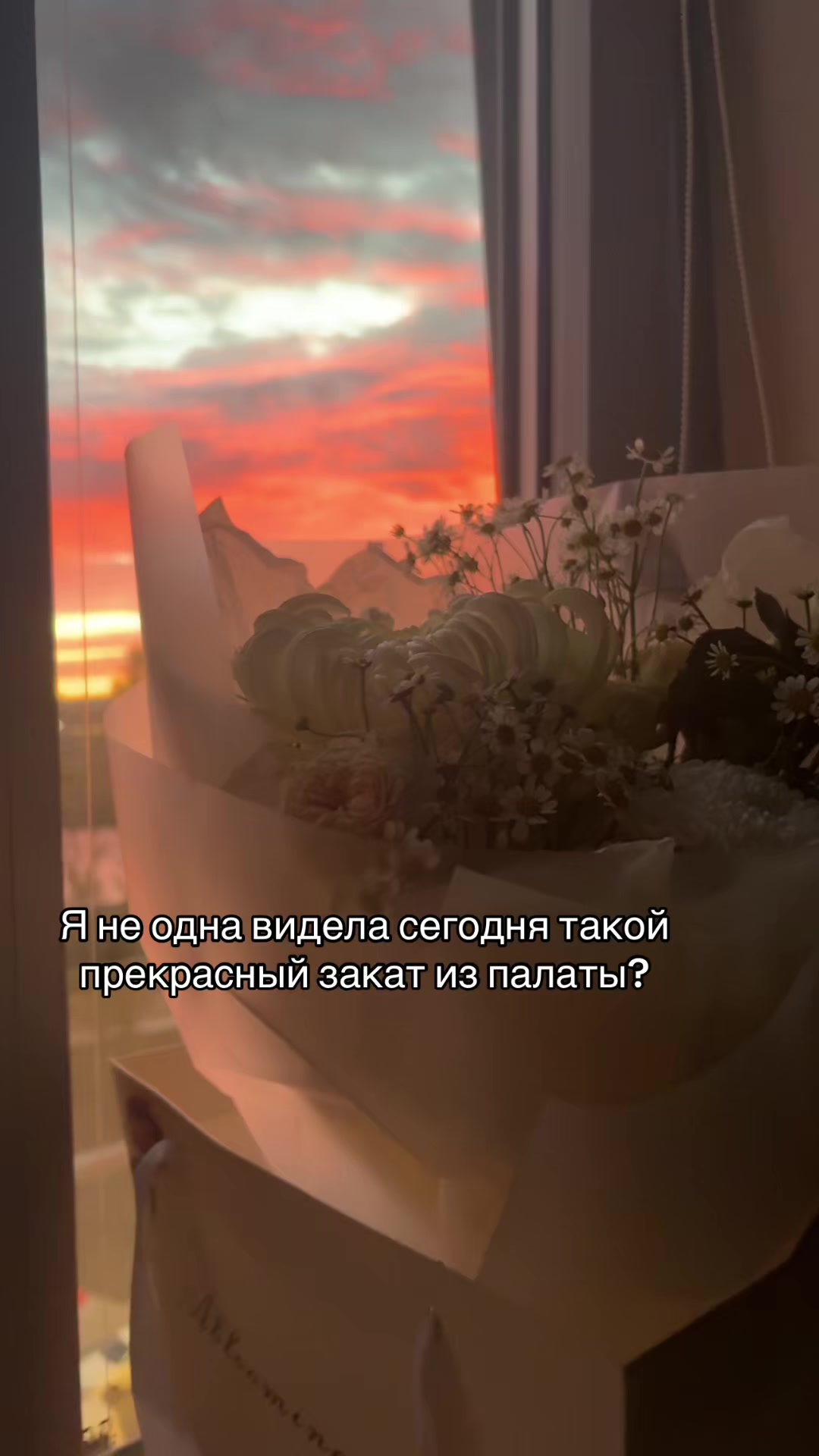 @Молли, но не пошлая)