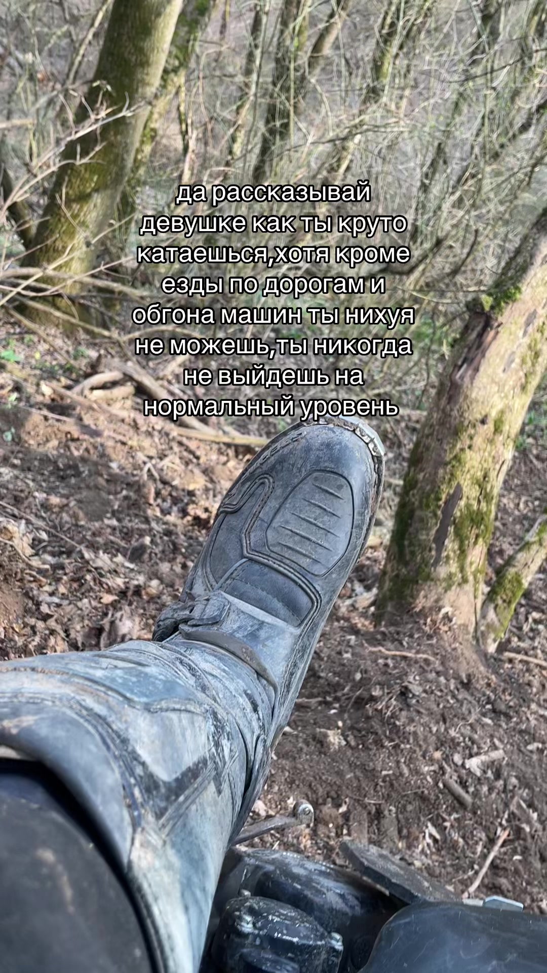 @…