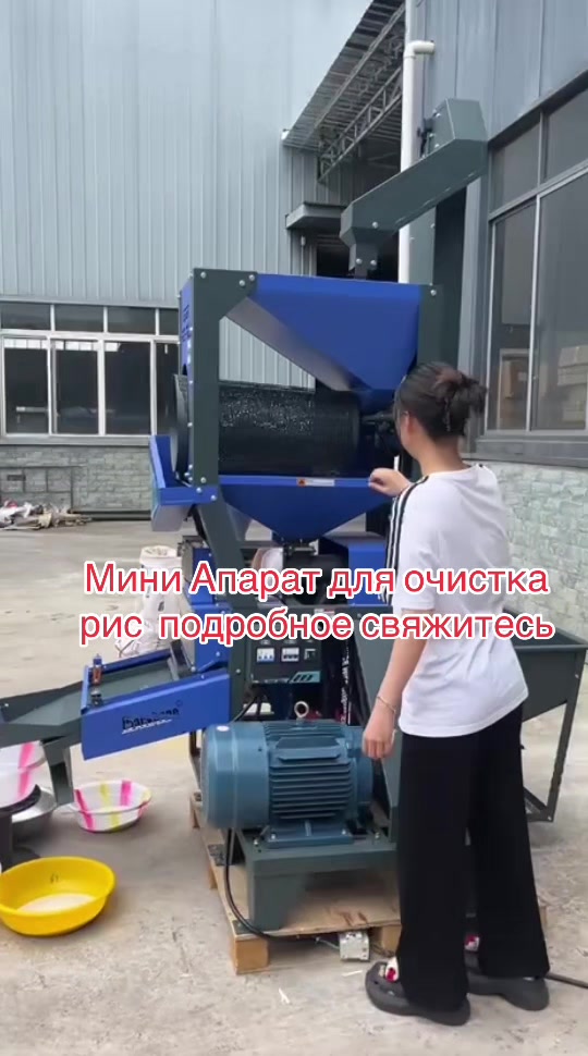 @спецтехника .СНГ
