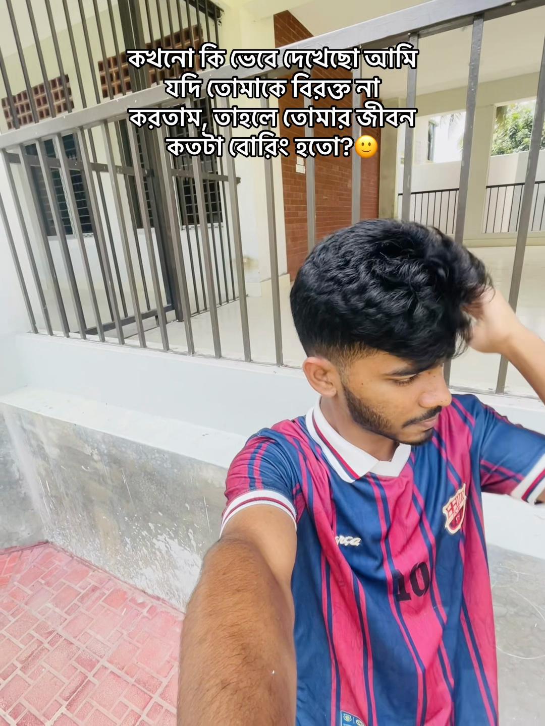 @Shahriar vaiye..🫧