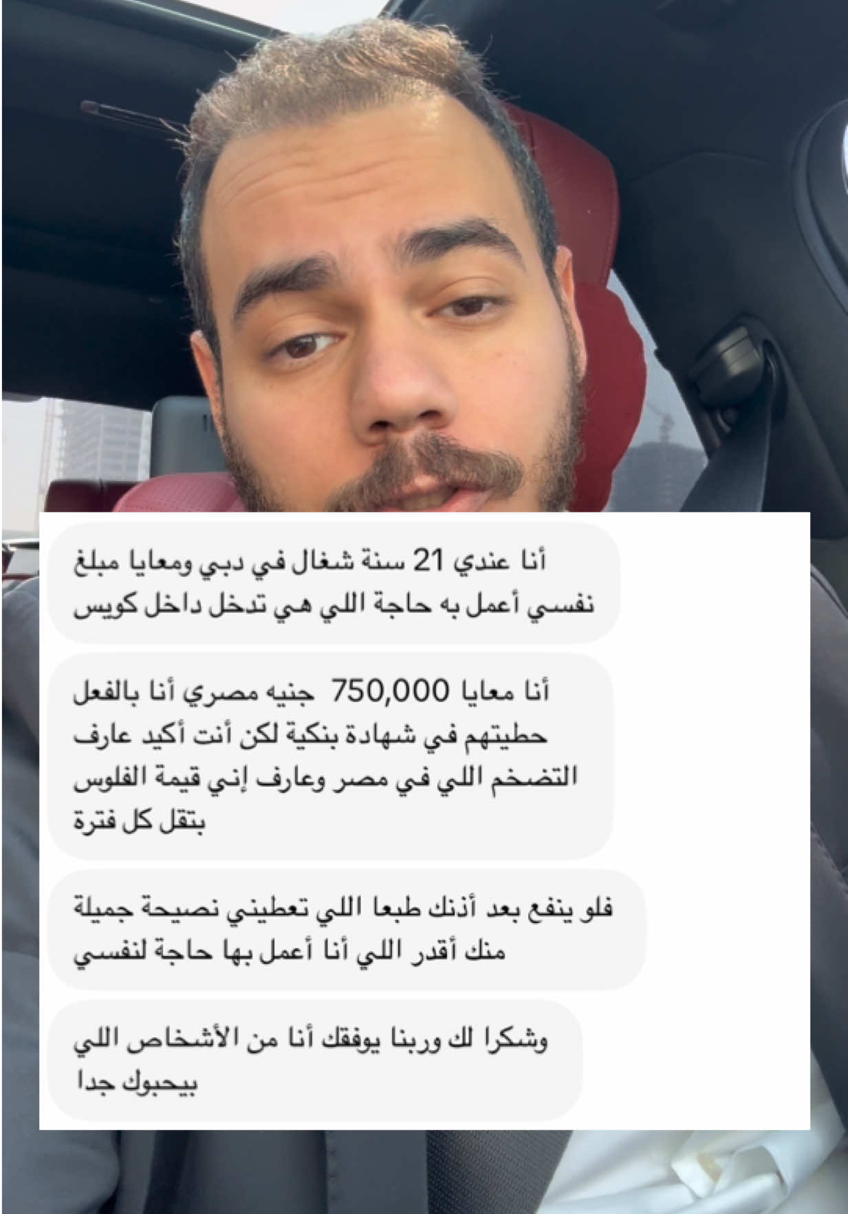 @Abdelrhman