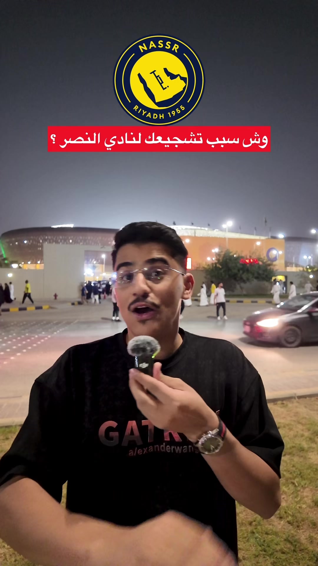 @همكس | hemex ⚽️