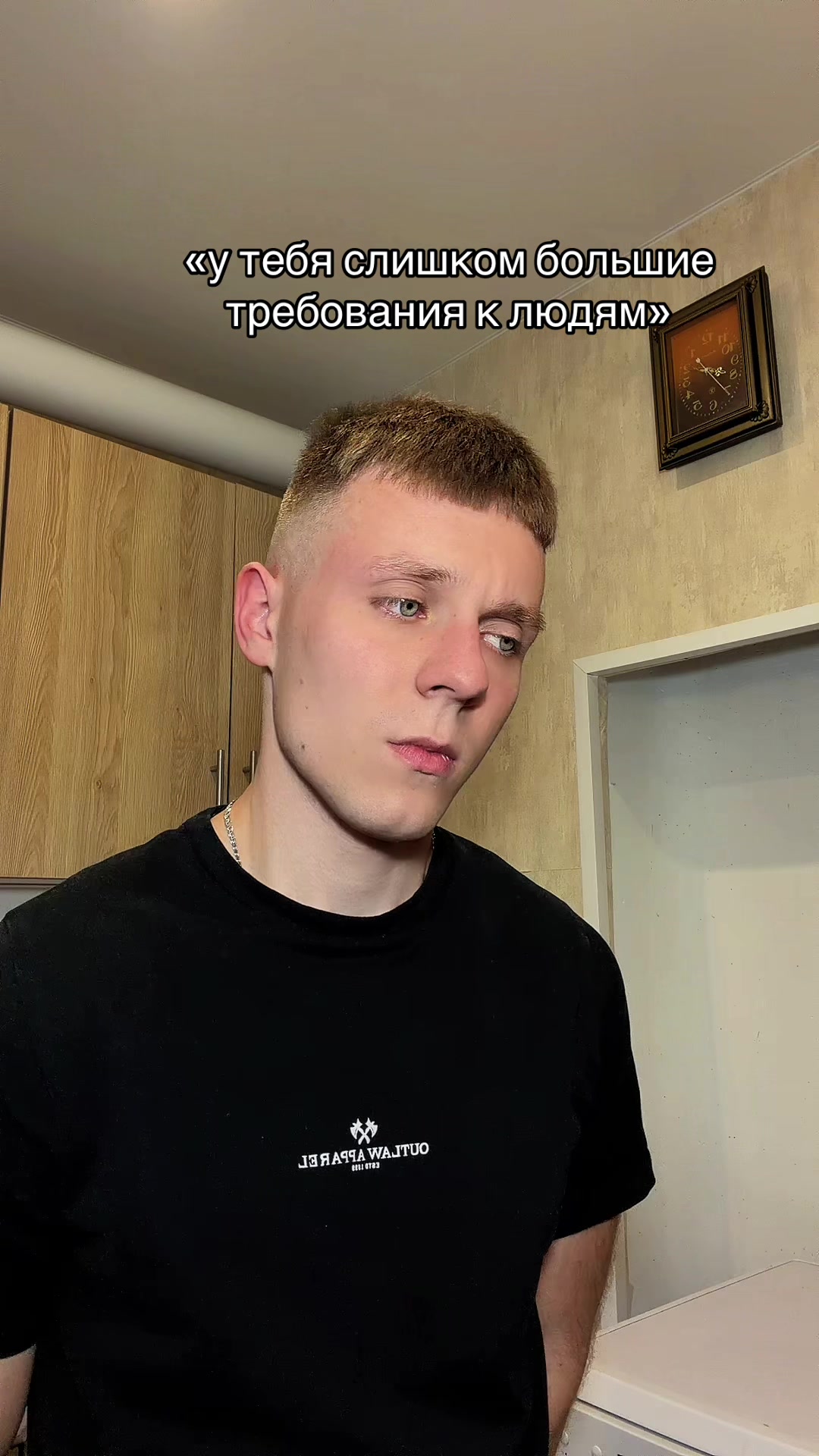 @Artyom Mers