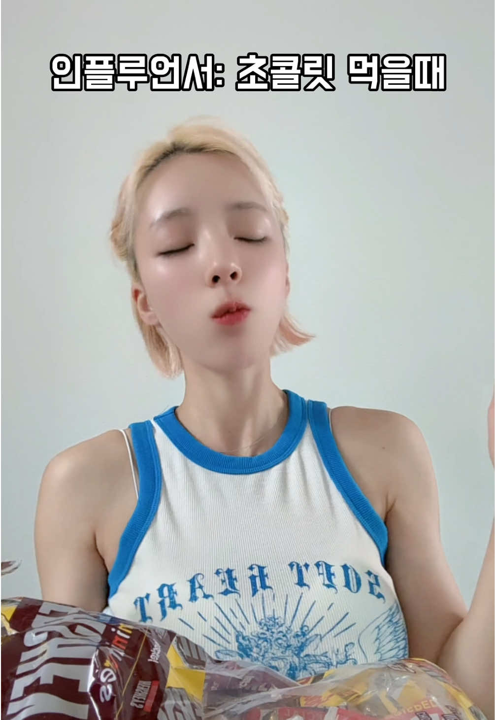 @๐ซง ์ง๋ ๐๐ฒ๐ท๐ฒ ๐๐ซง