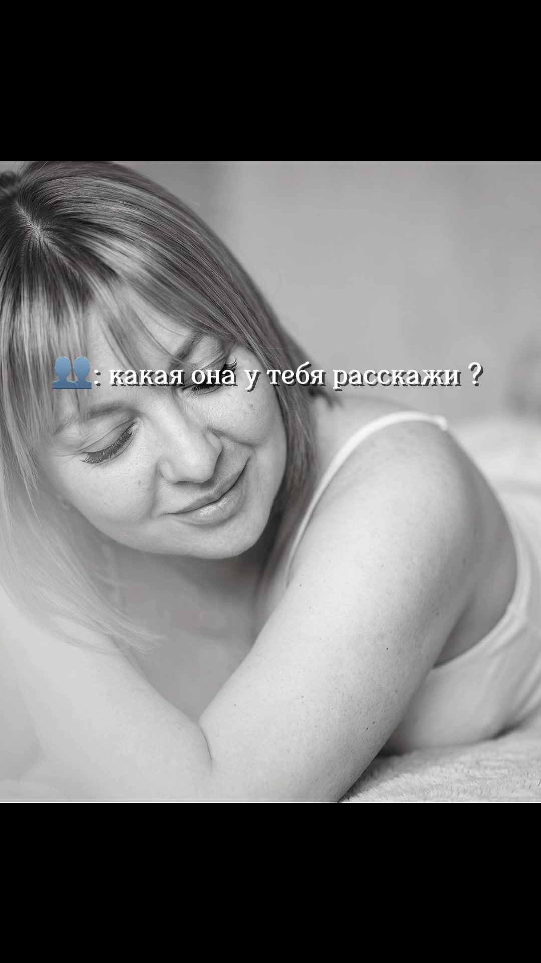 @Ирина Патрушева