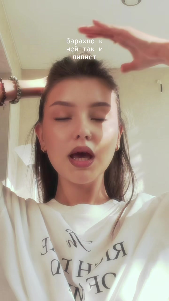 @Катерина Тимуровна
