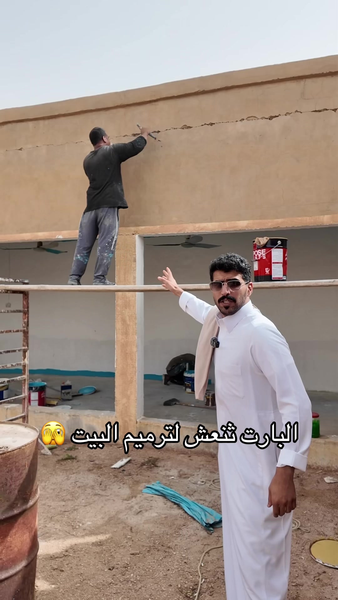 @عبدالله الفريدي 🎼