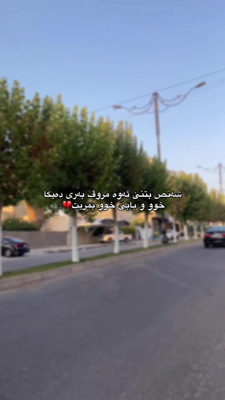 @𝓢👸🏻:
