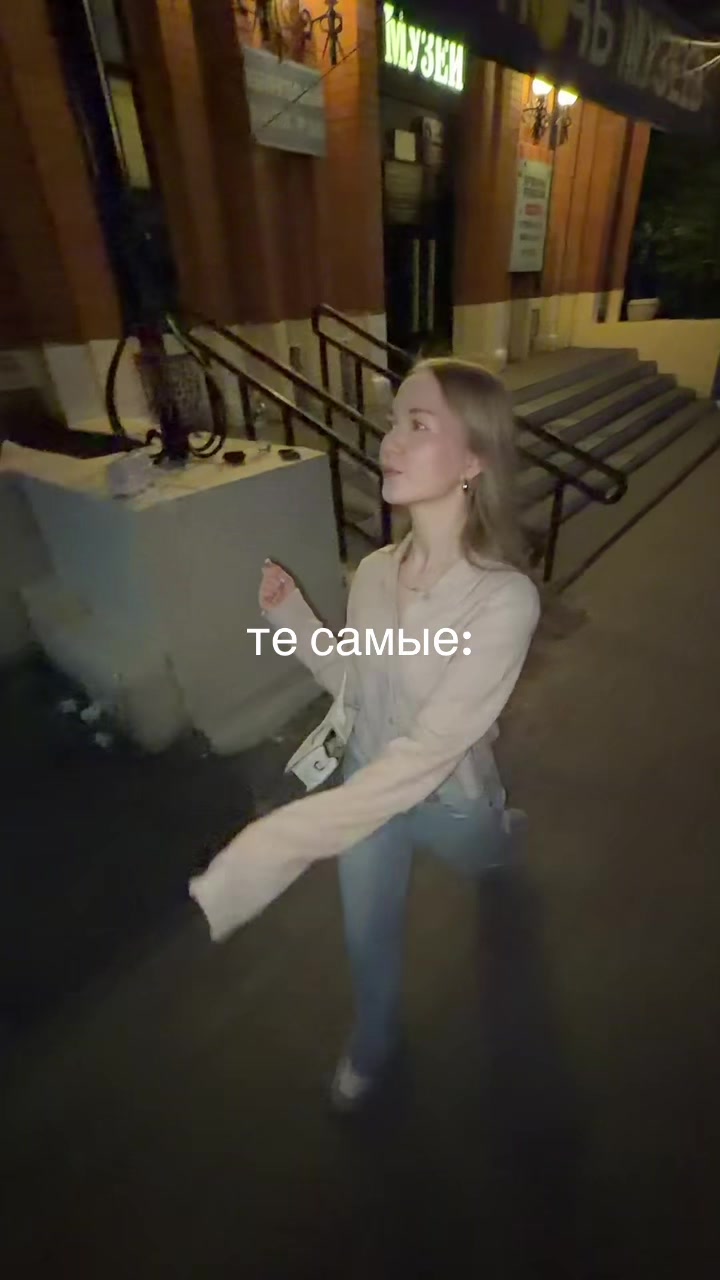 @катена
