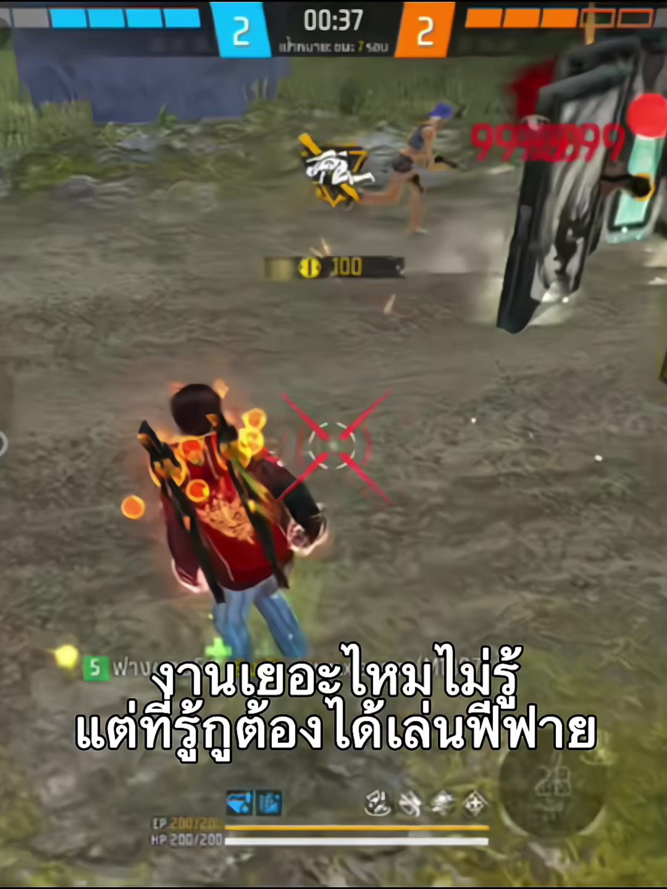 @shinamon_ro