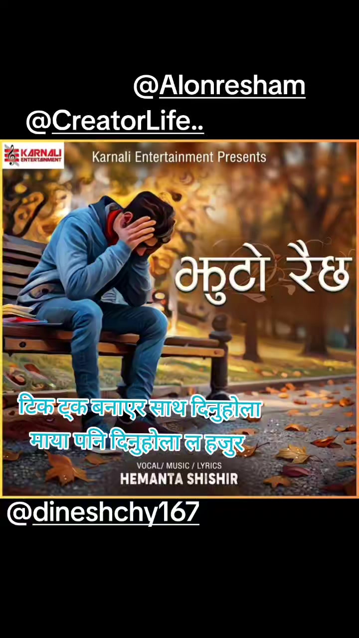@Binaypoudel05