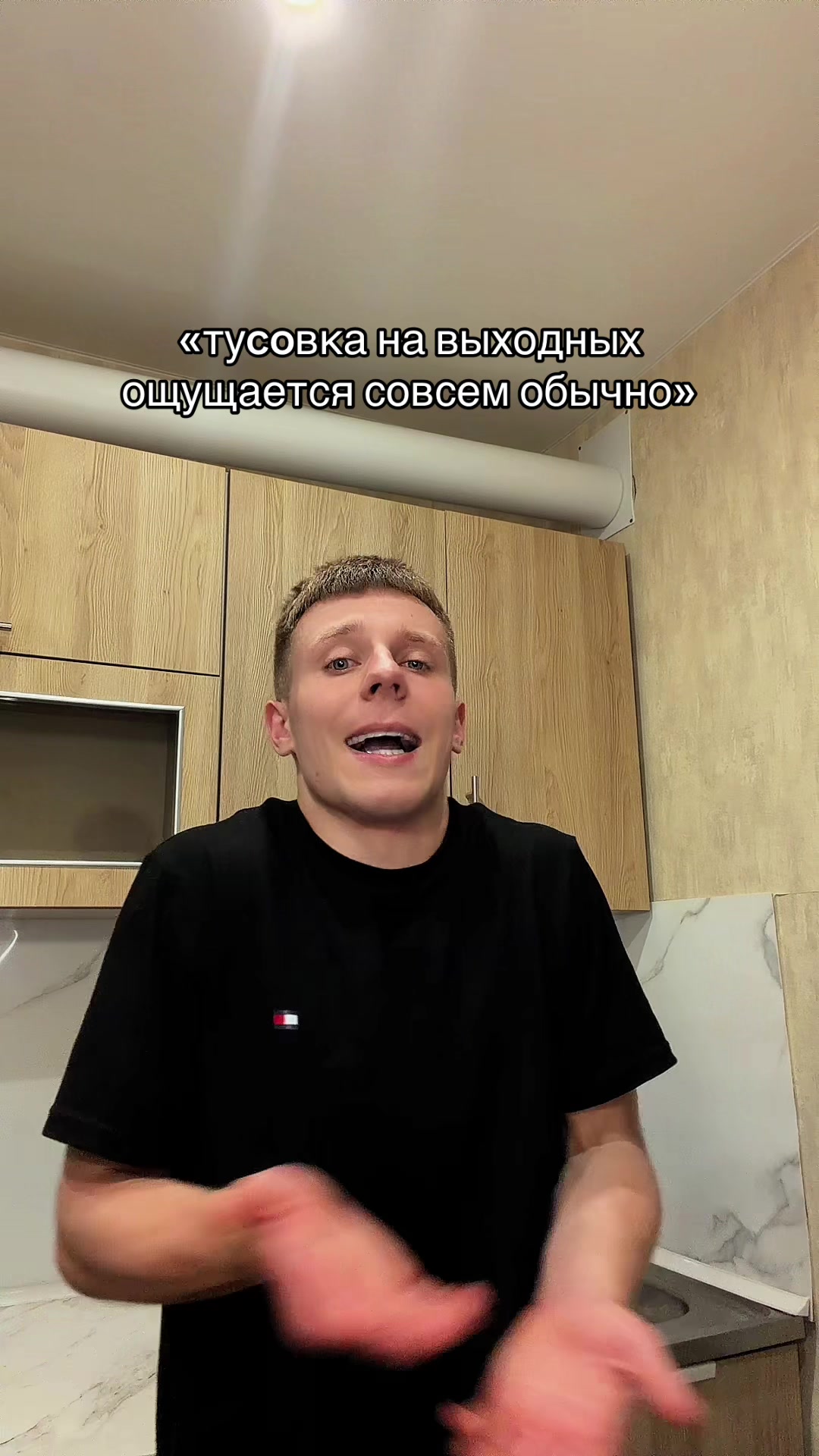 @Artyom Mers