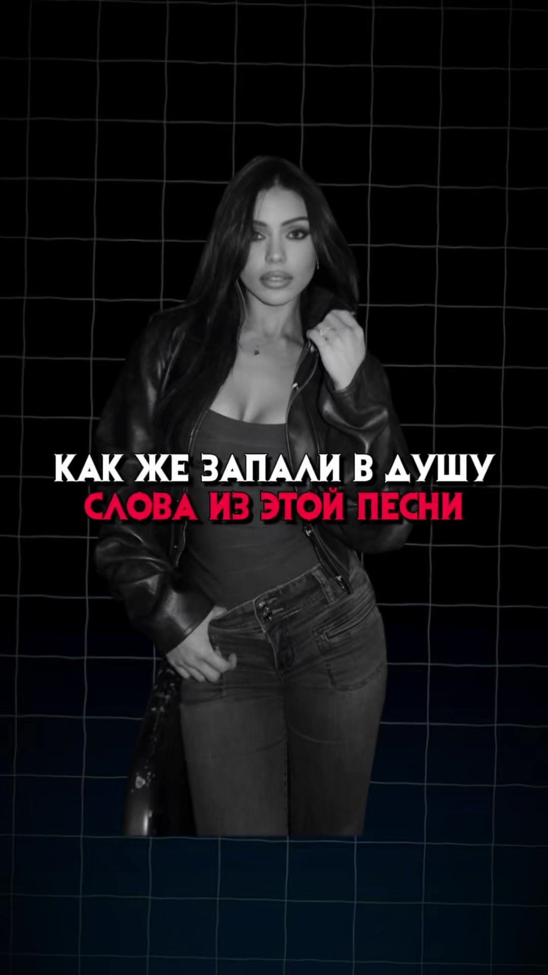 @Music Tik Tok