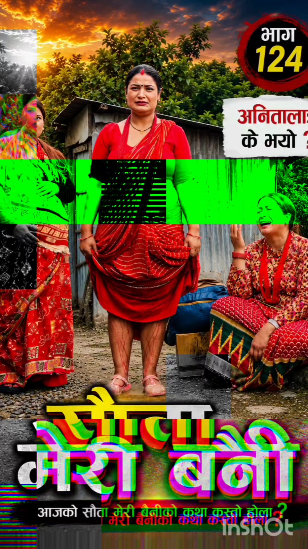 @Shanti Sapkota (Anita)