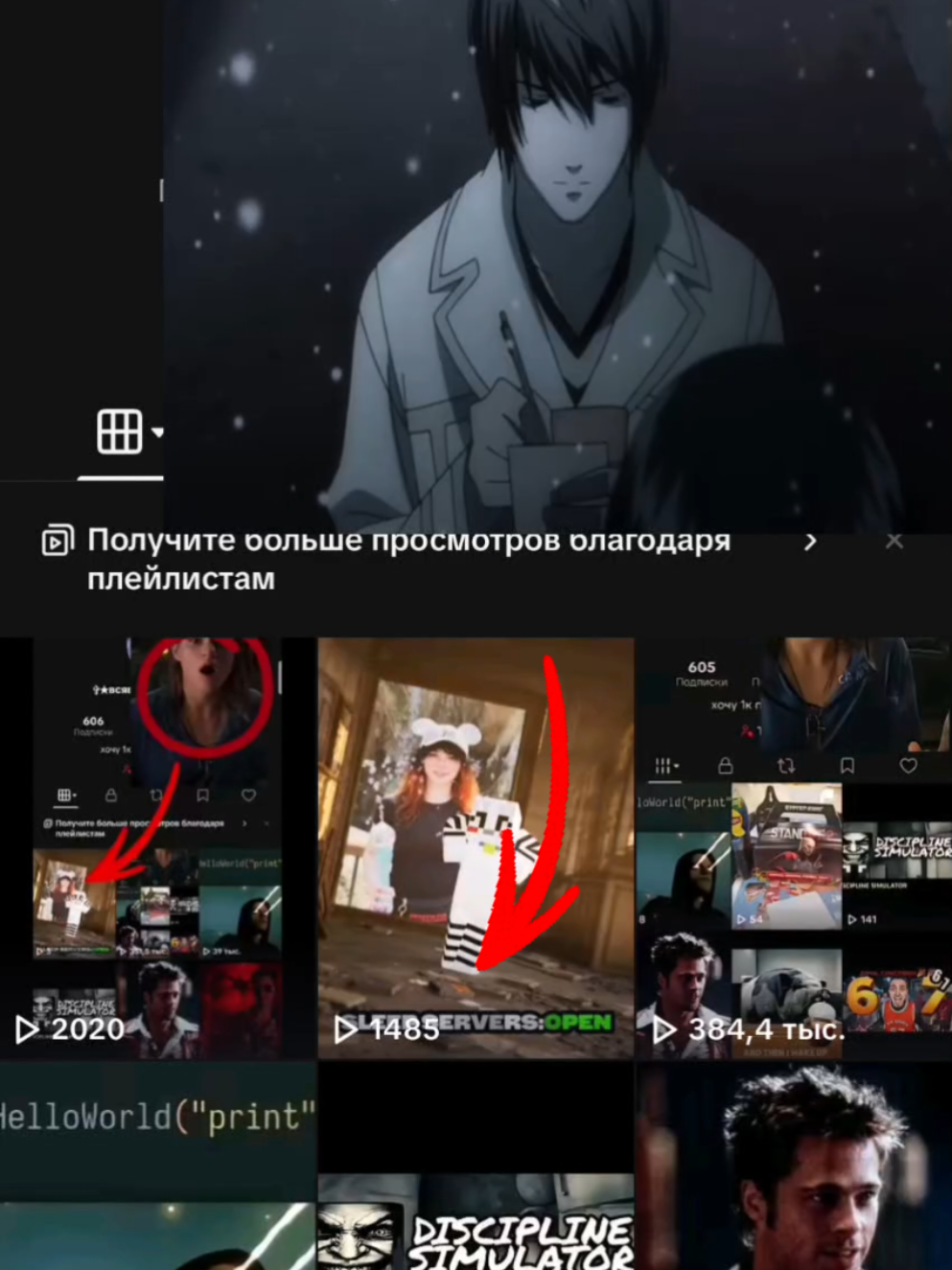 @✞★всявидящий дыо брандо★♛В.С.Т